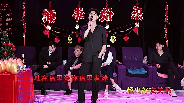 OUBA-002's cam snapshot