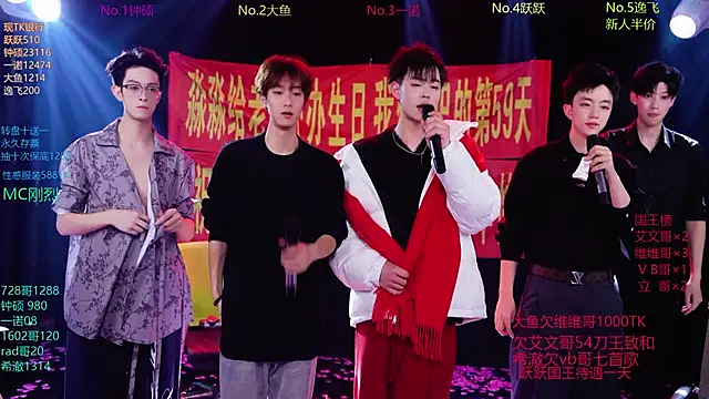 BOYGAYHOUSE1's cam snapshot