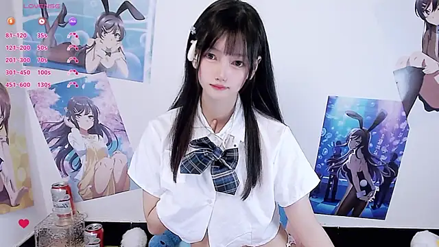 Nuomioooooooo live sex cam