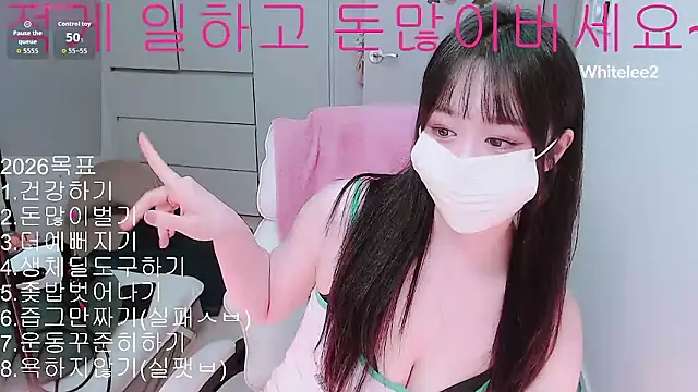 whitelee2 live sex cam