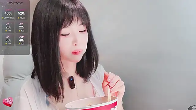 Amy-i's cam snapshot