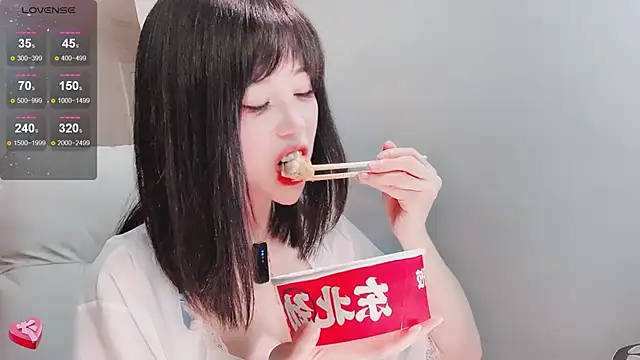 Amy-i's cam snapshot