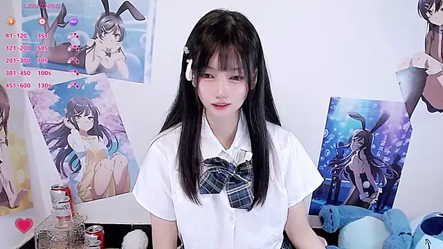 Nuomioooooooo live sex cam