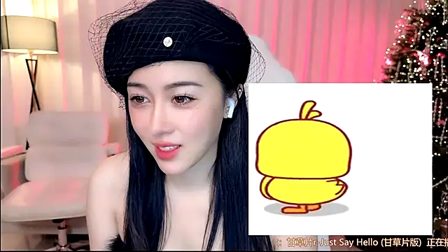 Canbaobao-KK's cam snapshot