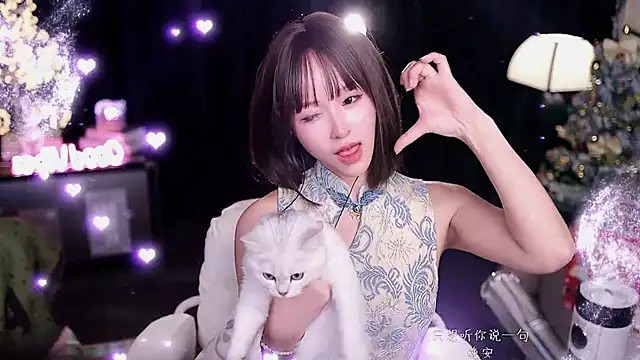 coward_by's cam snapshot