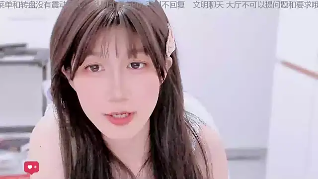 Unicornfoodie's cam snapshot