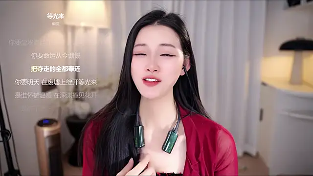 Ocean--Lili's cam snapshot