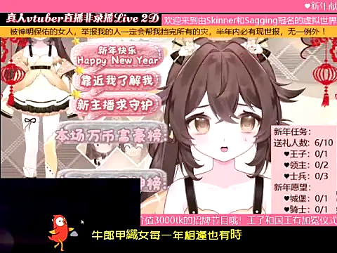 goldenangle888's cam snapshot