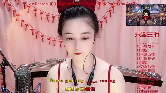 Tian-xin-999 live sex cam