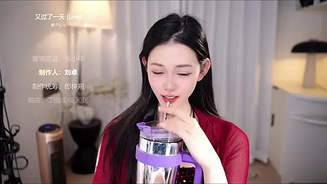 Ocean--Lili live sex cam