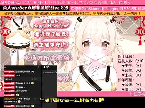 goldenangle888 live sex cam