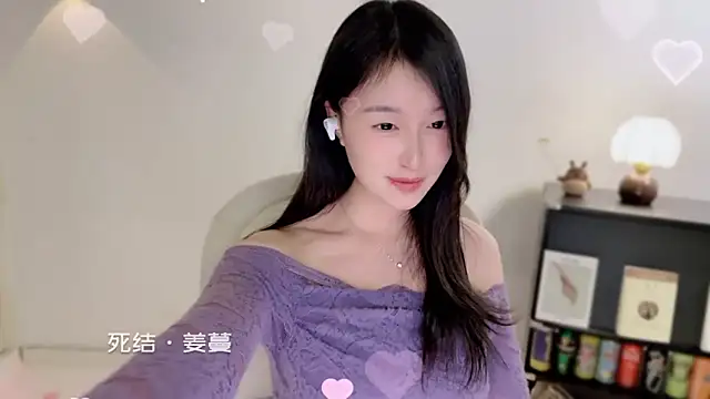 Onechestnut live sex cam