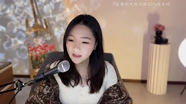 tting818 live sex cam