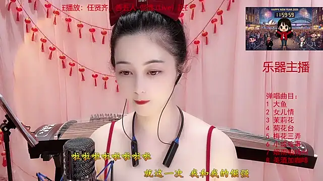 Tian-xin-999 live sex cam