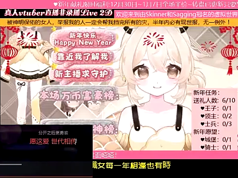 goldenangle888 live sex cam