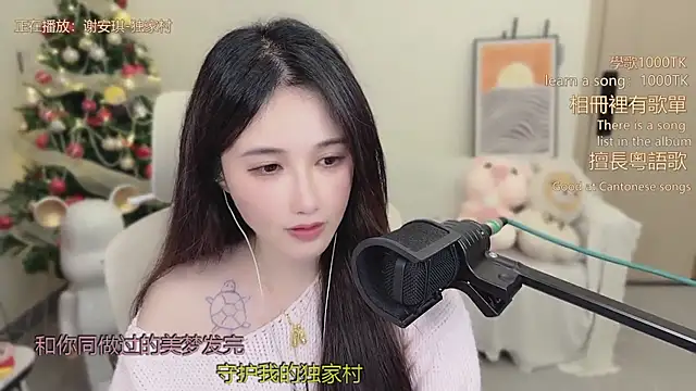 babykitty- live sex cam