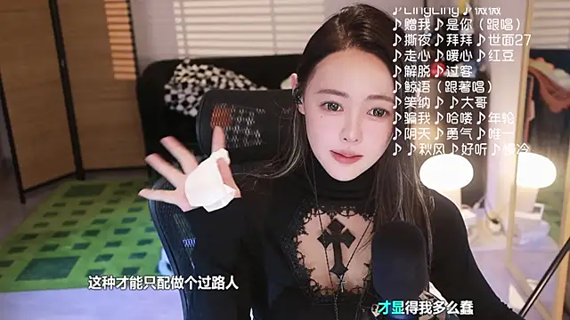 Potatosi live sex cam