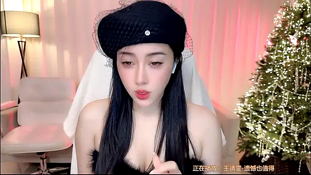 Canbaobao-KK live sex cam