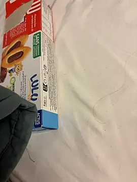 Brazilli's cam snapshot