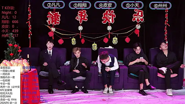 OUBA-002's cam snapshot