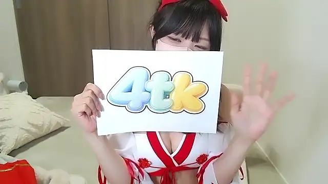 -Fuuka-'s cam snapshot