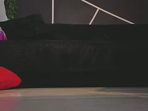 Susancutte's cam snapshot