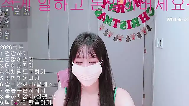 whitelee2 live sex cam