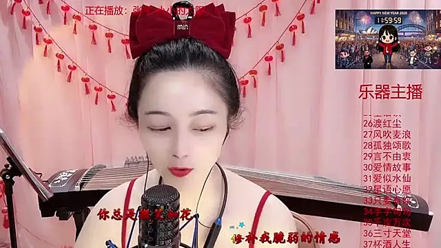 Tian-xin-999's cam snapshot