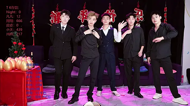 OUBA-002's cam snapshot