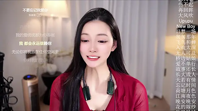 Ocean--Lili live sex cam