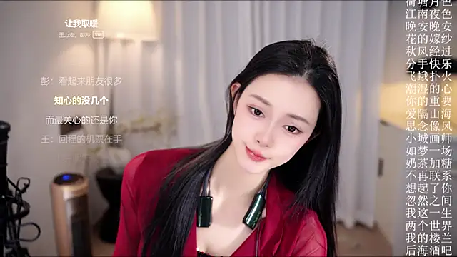 Ocean--Lili live sex cam