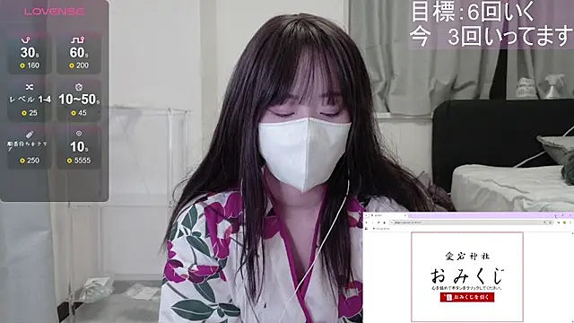 rina333info's cam snapshot