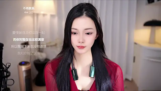 Ocean--Lili live sex cam