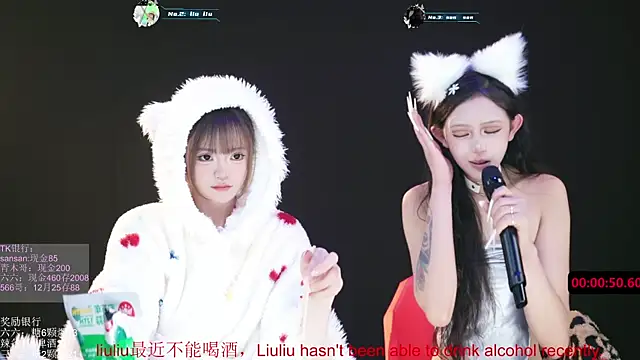 MHE-003's cam snapshot