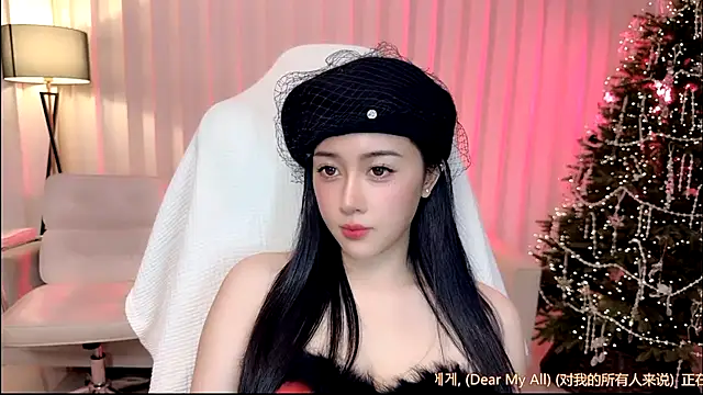 Canbaobao-KK's cam snapshot