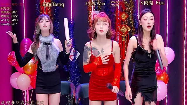 queen-001's cam snapshot