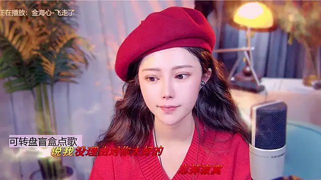 cherry-fa live sex cam