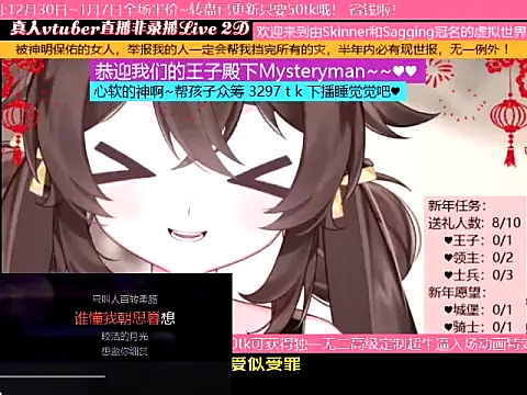 goldenangle888's cam snapshot