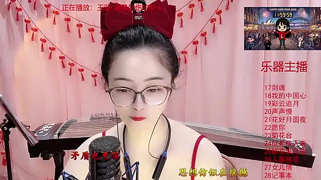 Tian-xin-999 live sex cam