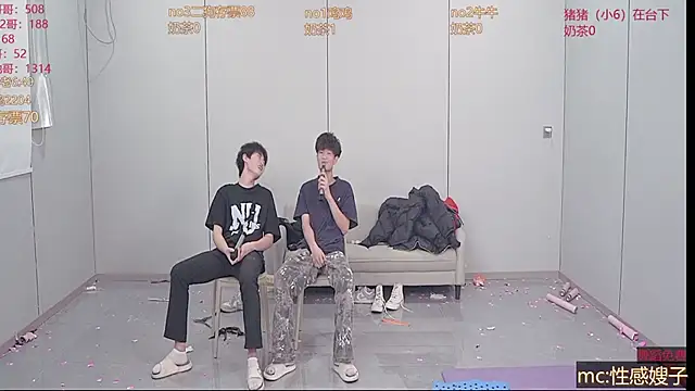 gogogoboy's cam snapshot