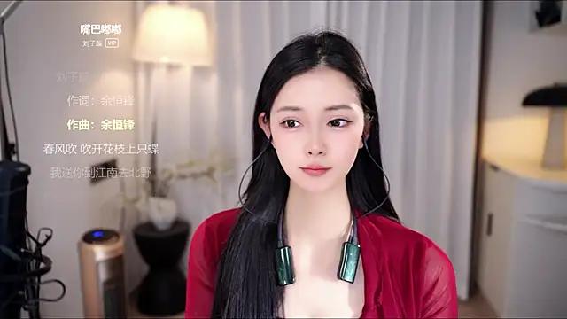 Ocean--Lili live sex cam