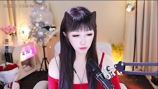 xiaoya666--baby live sex cam