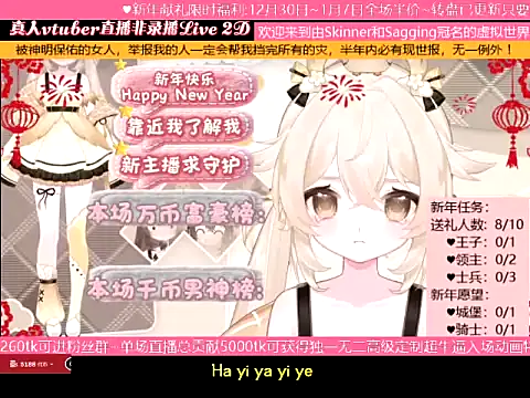 goldenangle888's cam snapshot