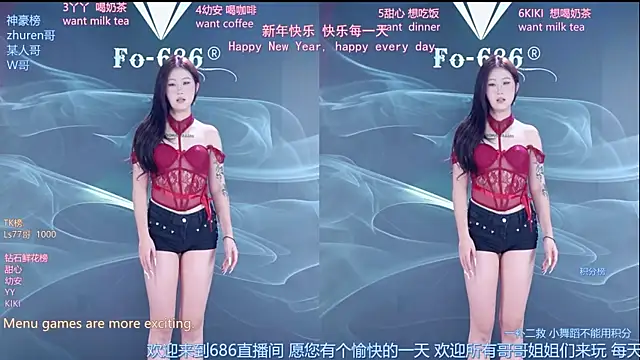 FO-686's cam snapshot