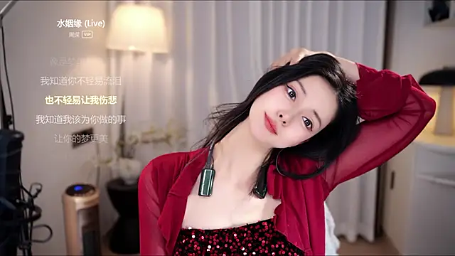 Ocean--Lili live sex cam