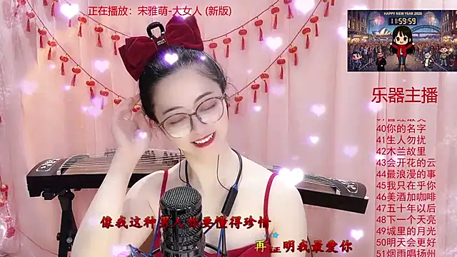 Tian-xin-999 live sex cam