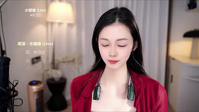 Ocean--Lili live sex cam