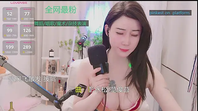 Luck_Lili_'s cam snapshot