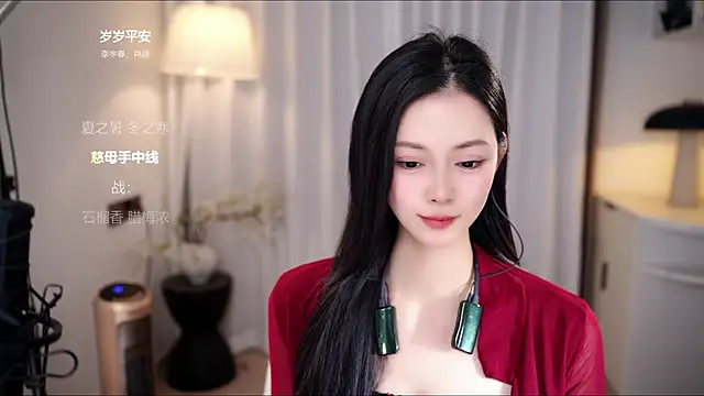 Ocean--Lili's cam snapshot