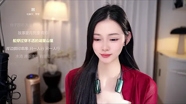 Ocean--Lili's cam snapshot